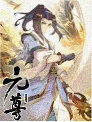 东北来信剧照